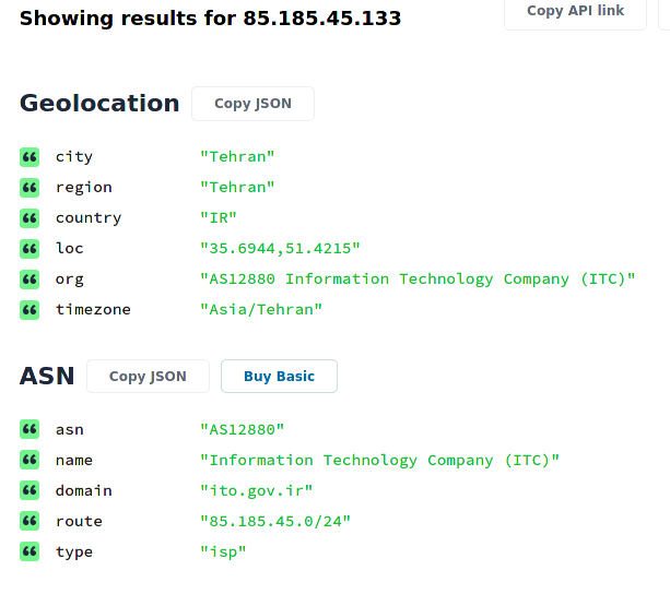 AS12880 ITC Iran gateway